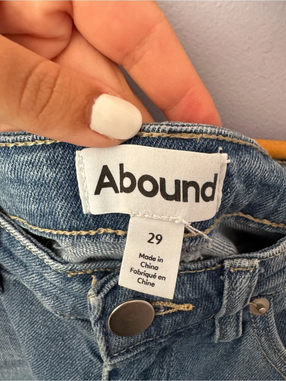 🦋Abound denim shorts🦋